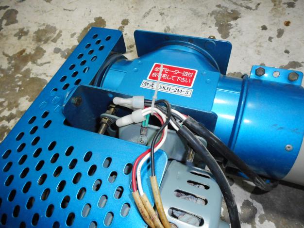 ホクエツ　ハイコン