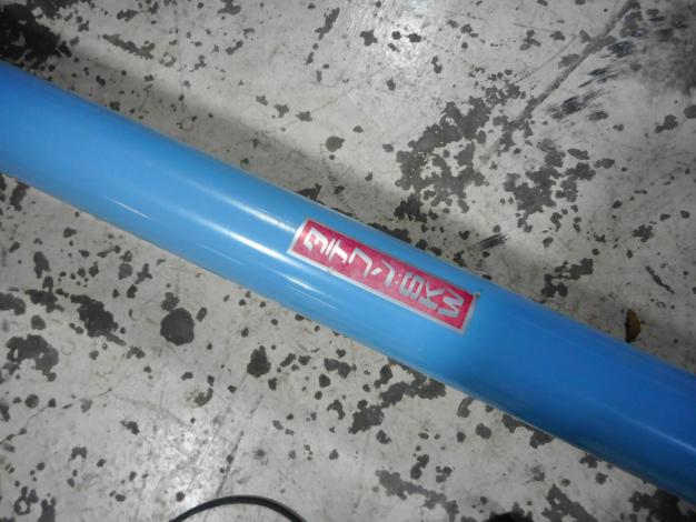 ホクエツ　中古タテコン