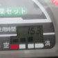 クボタ　中古　コンバイン