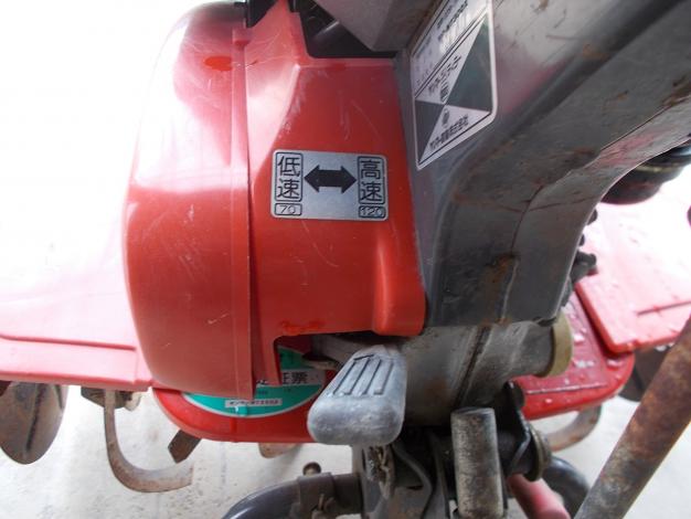 ヤンマー　中古　管理機