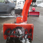 クボタ　中古　除雪機