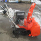 クボタ　中古　除雪機