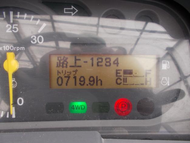 イセキ中古トラクタ-