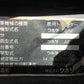 クボタ中古トラクター
