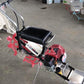 丸山　中古乗用溝切機