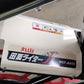 丸山　中古乗用溝切機