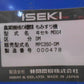 イセキ中古籾摺機
