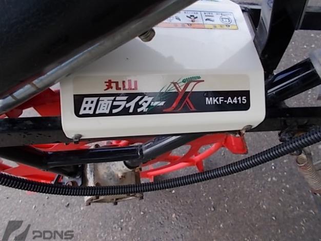 丸山 中古 乗用溝切機