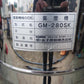 金子　中古集塵機