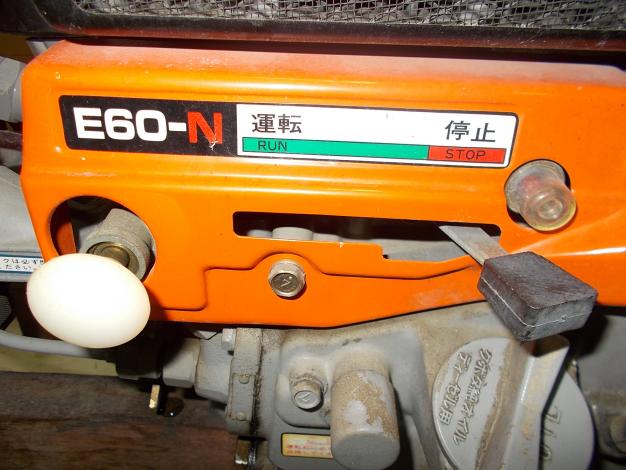 クボタ　中古　ディーゼルエンジン