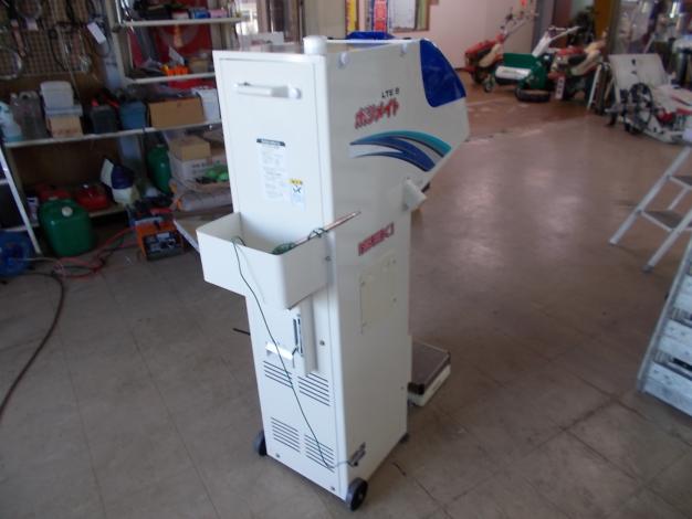 イセキ　中古　選別計量機