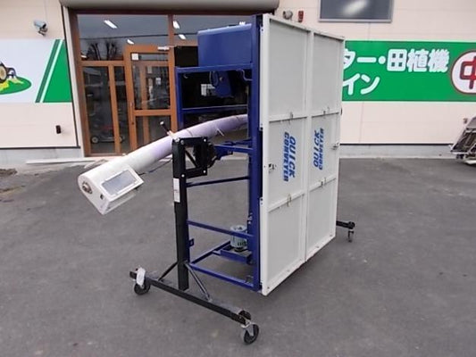 熊谷農機　中古グレンコンテナー