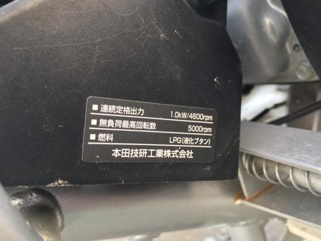 ホンダ　中古　管理機