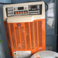 イセキ　中古　乾燥機【遠赤】