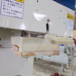 サタケ　中古　選別計量機