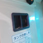 サタケ　中古　選別計量機