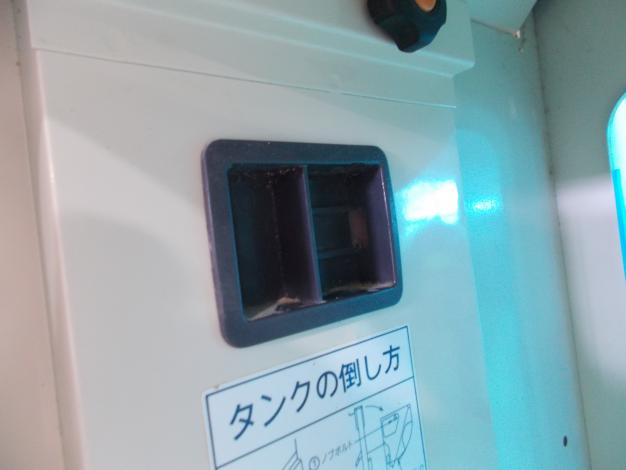 サタケ　中古　選別計量機