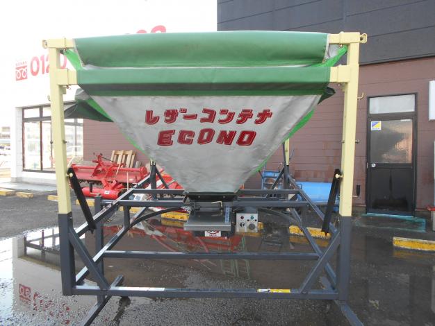 タイショー中古レザーコンテナ