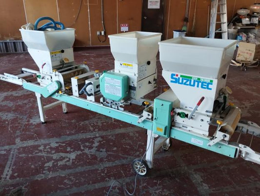 スズテック中古播種機