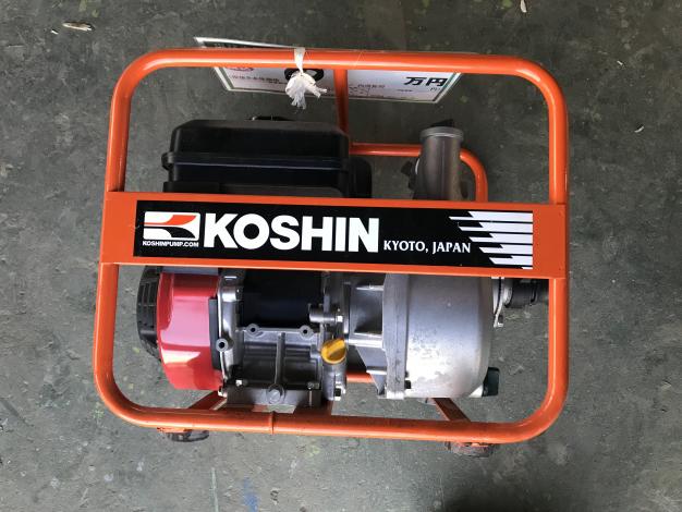 工進 中古 ポンプ – 農キング