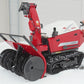 ワドーディーゼル中古除雪機