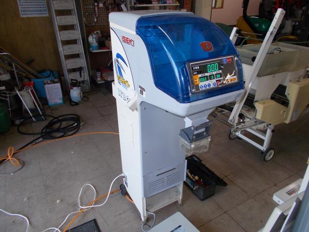 イセキ　中古　選別計量機