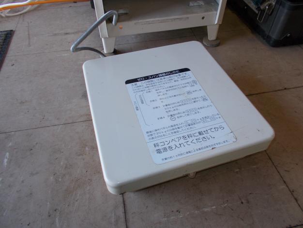 イセキ　中古　選別計量機