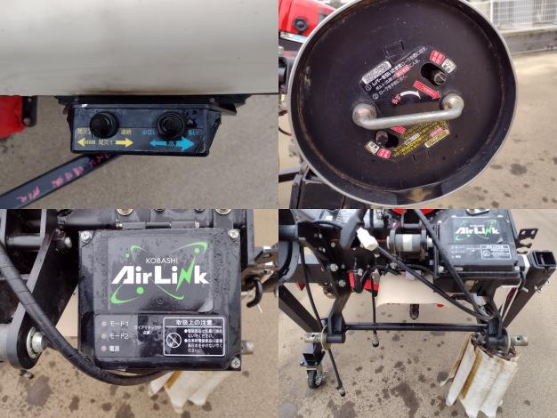 コバシ　中古　畦塗機