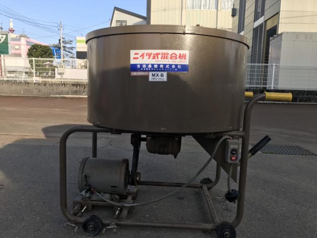 吉徳　中古　混合機