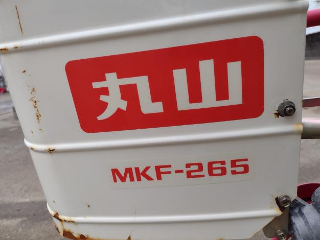 丸山 中古 溝切機 – 農キング