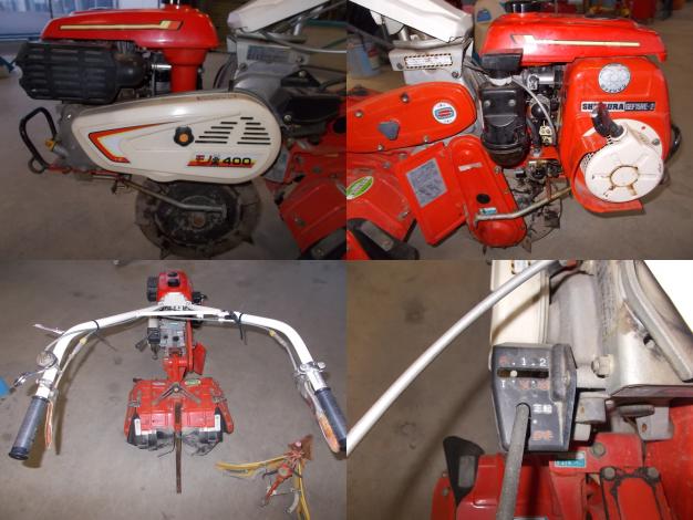 シバウラ 中古 管理機 – 農キング 