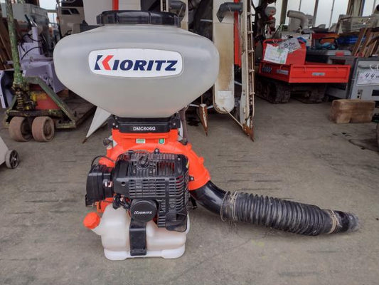 共立　中古　背負動散