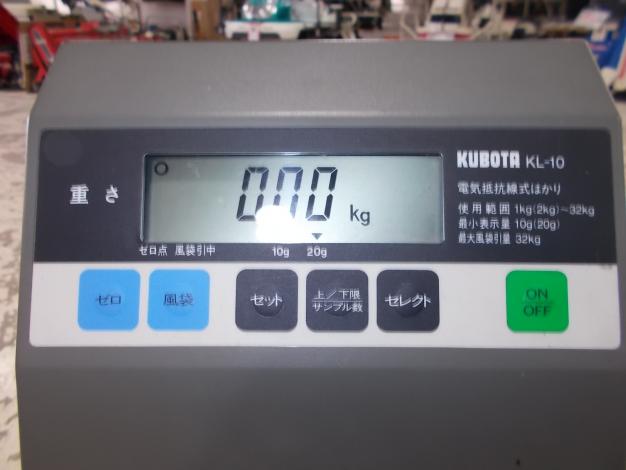 ✨新品未使用!!大特価!!　新年度応援SALE！✨ デジタル台はかり 最大300キロまで✨ 静岡県中部でお届けします（他の地域もご相談ください♪）⭐お近くまで取りにお越しいただける方は、更にお値引きいたします✨ 電子秤 隔測式 ディスプレイ38cmx30cm 台はかりの通販ならシモジマ【公式】