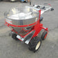 丸山 中古 自走式 肥料散布機