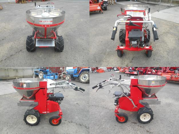 丸山 中古 自走式 肥料散布機