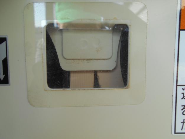 中古　サタケ籾摺機