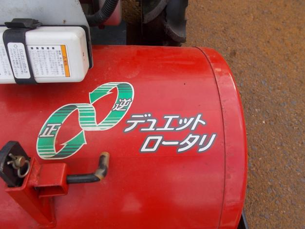 イセキ中古管理機