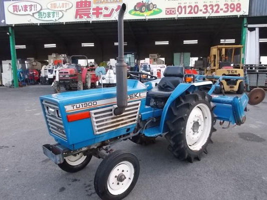 イセキ　中古　トラクター