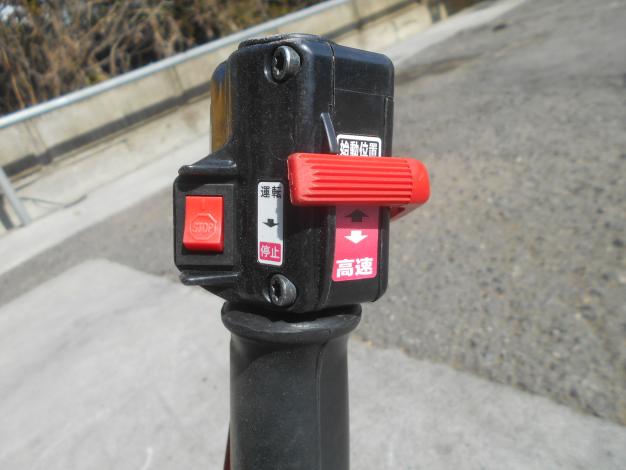 ゼノア　中古　刈払機