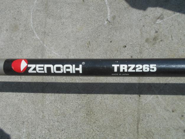 ゼノア　中古　刈払機