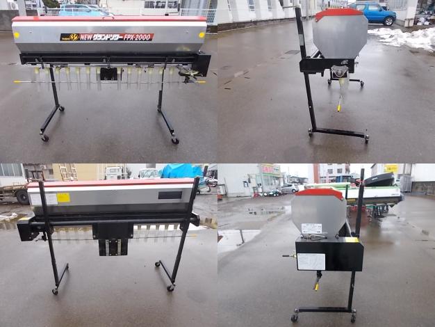 タイショー 中古 散布機 – 農キング