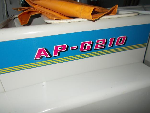 イシイ　中古　播種機