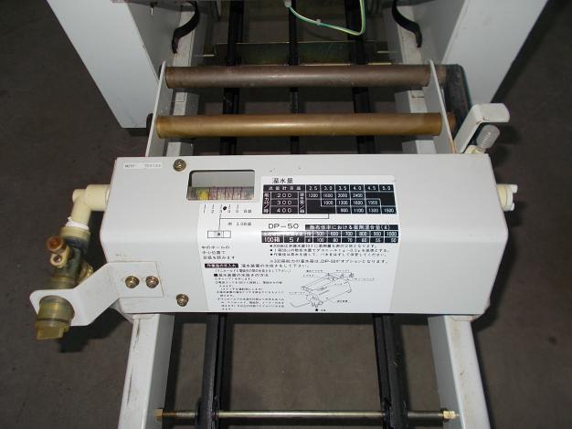 イシイ　中古　播種機