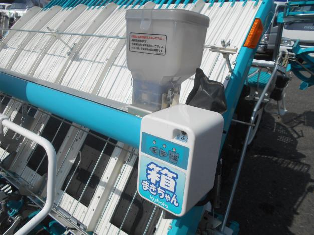 クボタ 中古 田植機 6条