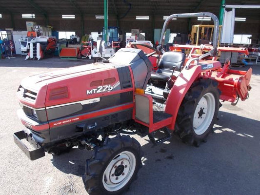 ミツビシ　中古　トラクター