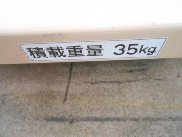 中古　ホクエツ　米袋昇降機