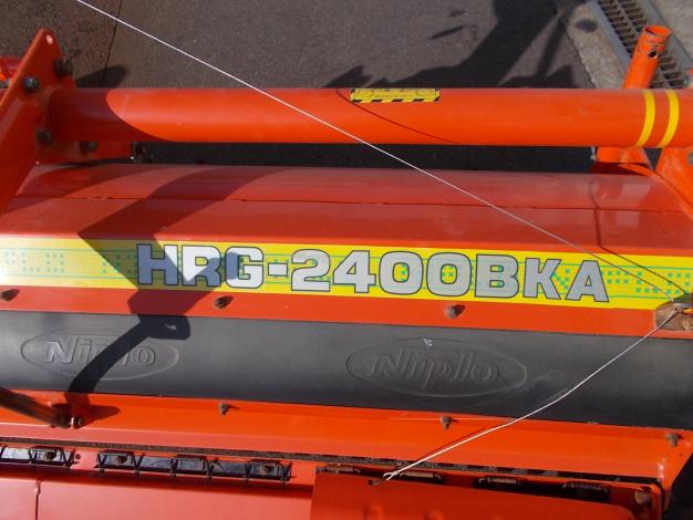 ニプロ中古ハロー