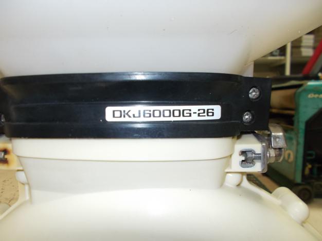 クボタ動力散布機(丸山製) クボタ(丸山) 中古 背負動力散布機 – 農キング
