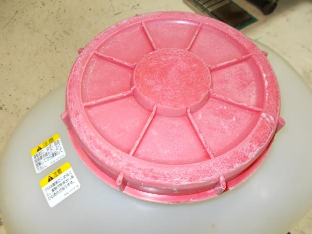 クボタ(丸山)　中古　背負動力散布機
