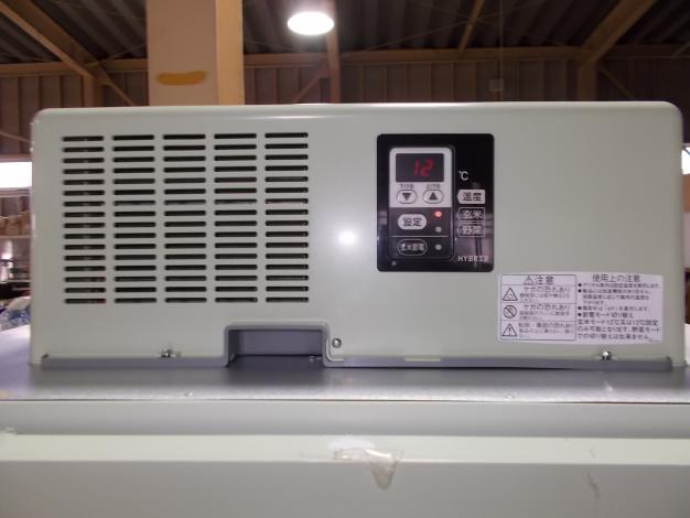 中古　象印ラコルト玄米保冷庫 楽天市場】象印ラコルト 玄米保冷庫 14袋(30kg)タイプ 玄米・野菜